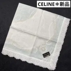 ★新品★ CELINE ハンカチ　スカーフ　大判　A㊹ セリーヌ　日本製