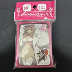 2026年最新】スリーブ 閃乱カグラの人気アイテム - メルカリ