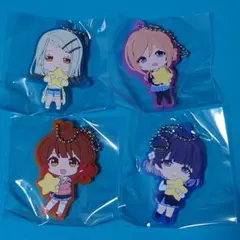 ル*ガ様 学園アイドルマスター むぎゅみにラバーキーホルダー