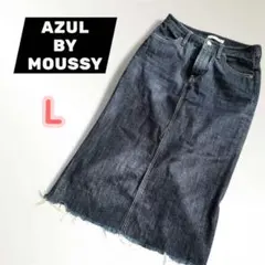 【売り尽くし】 AZUL BY MOUSSY デニムタイトスカート
