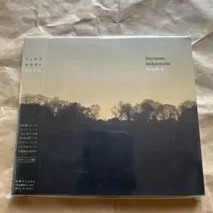 美品　fennesz sakamoto cendre