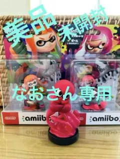 amibo スプラトゥーン3 Nintendo アミーボ　なおさん専用