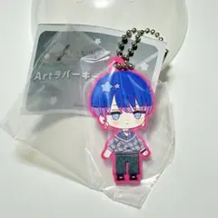 宇京真央 ブレイクマイケース Artラバーキーホルダー