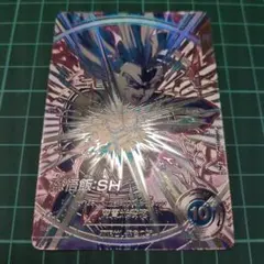 田中さん様 リクエスト 2点 まとめ商品 - メルカリ