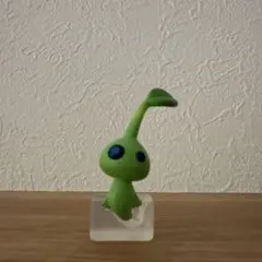 ヒカリピクミン　バスボール