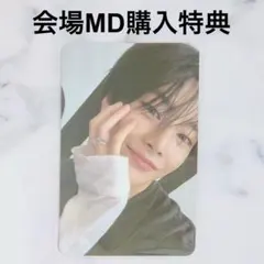 ❤︎ スキズ 韓国 ソウルコン 会場 MD 特典 トレカ アイエン