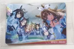 ウマ娘 プリティーダービー ツインウエハース 第9Rのサムネイル