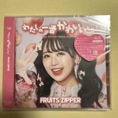 仲川瑠夏♡わたしの一番かわいいところ - メルカリ