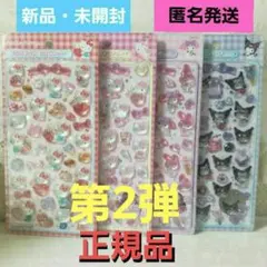 Item thumbnail for item 7694d779-75d3-42b4-b377-7a3eedb19826