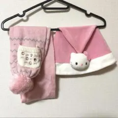 平成レトロ・平成女児　キティちゃんぬいぐるみ付きマフラー＆帽子セット　まとめ売り