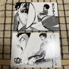 ブルーロック 潔世一 名場面カード セット