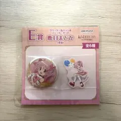 鹿目まどか グリッター缶バッジ＆ステッカーセットのサムネイル