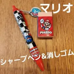 スーパーニンテンドーワールド マリオ シャープペンシルと消しゴムセット