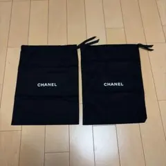 CHANEL 布製　袋(2セット)