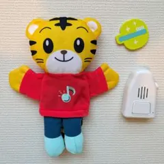 しまじろうパペット　歌って♪おしゃべりしまじろう　こどもちゃれんじぷち　ベネッセ