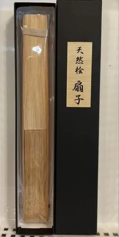 Item thumbnail for item 254a0b5d-59e0-4006-b0d1-b7b082b216fc