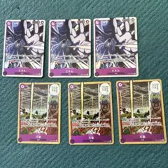 ワンピースカード　エネル　万雷　セット売り　紫色デッキパーツ　SR 汎用