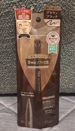 ディーアップ　シルキーリキッドアイライナーWP ブラウンブラックのサムネイル
