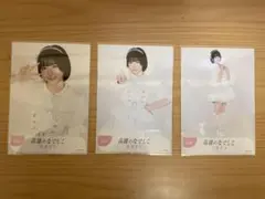 2026年最新】涼海すうの人気アイテム - メルカリ