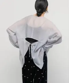 Item thumbnail for item 1048a7a6-1988-4bbe-b5b4-70d6f1d4f7ea