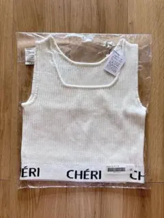 GRL ノースリーブリブニット CHÉRIロゴ　新品　未使用　白　ニット素材　夏