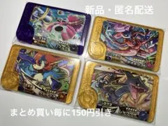 ポケモンフレンダ　ベストタッグ3弾　フーパ　レガシーピック　スーパートレジャー