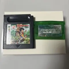 mythology様専用ページ