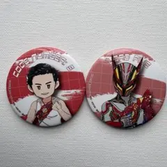 仮面ライダーゼッツ トレーディング缶バッジコレクション コード