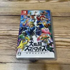 Switch 大乱闘スマッシュブラザーズ SPECIAL
