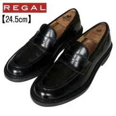 【美品】REGAL 24.5 JU11 レザー コインローファー 日本製 黒