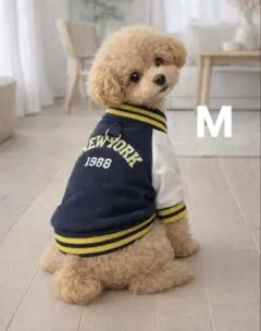 新品　犬服　Mサイズ　スタジャン　フリースジャケット　小型犬　人気