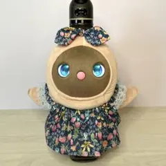 Item thumbnail for item 48f62800-f094-46ea-8c41-05d4b23462f5