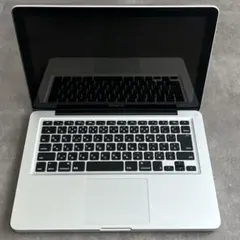 Apple MacBook Proシルバー 本体