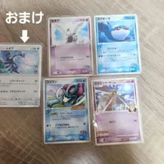 メルカリ最安値⁉️早い者勝ち‼️ 01/26時点 2026年最新】早い者勝ちの人気アイテム - メルカリ