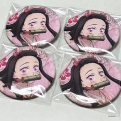 鬼滅の刃　竈門禰豆子 AGF 卯年　グリッター缶バッジ