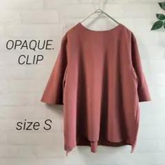 オペークドットクリップ バックボタン 五分袖ブラウス (S) 赤