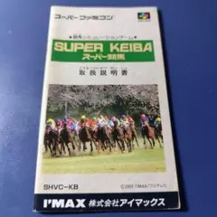 Item thumbnail for item c45d62a8-55e7-4d70-bc89-dee3a4fd7a58