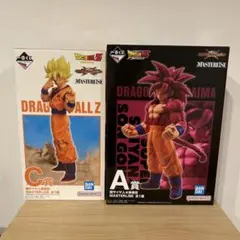 一番くじ　ドラゴンボールVSオムニバスCROSS フィギュア