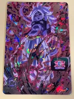 2026年最新】ドラゴンボールヒーローズ 人造人間21号の人気アイテム