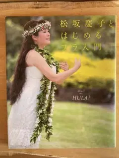 Item thumbnail for item a0bd6c36-9b2f-467f-aa57-8866f7f59e61