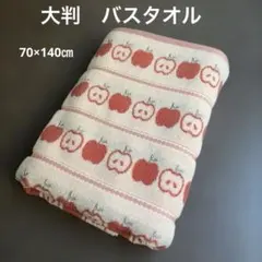 Item thumbnail for item 643871d7-4cd3-4324-a94b-7f854f2a3b09