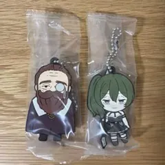【新品】葬送のフリーレン　ラバマス　キーホルダー　ユーベル　デンケン2体セット