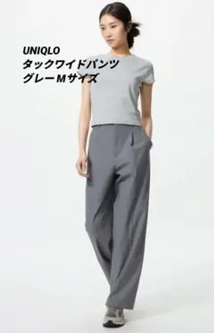 Item thumbnail for item 66e0d1d7-0839-468f-bc90-42b702d1d9b2