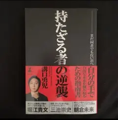 Item thumbnail for item 1f102c10-d01d-41e6-a2a6-10bae00d98c6