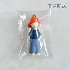 Eve 歌い手 胡乱な食卓 ガチャ キーホルダー