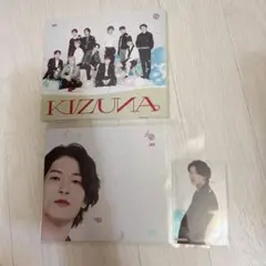 JO1 KIZUNA 通常盤　特典金城