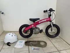 2026年最新】へんしんバイクの人気アイテム - メルカリ