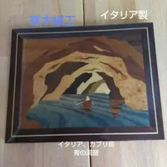 Item thumbnail for item 6ea2f10f-7f29-44b9-9a58-827fe3e8d8fc