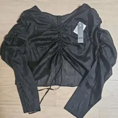 Item thumbnail for item b5cb5584-2d40-4e82-80bc-bbf48bf1fe43