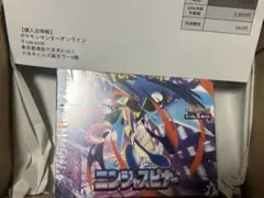 （ポケセン産）ポケモンカードゲーム ニンジャスピナー BOX シュリンク付き